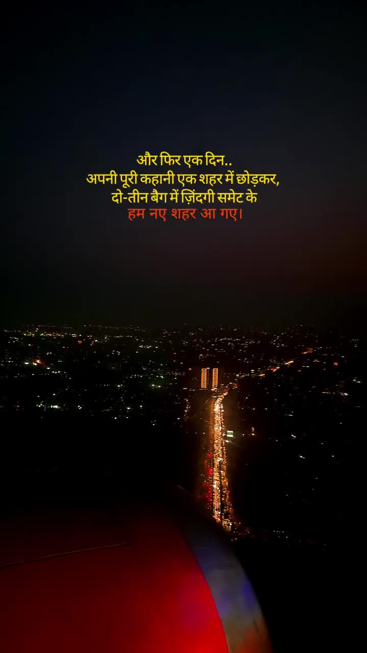 @dipesh bhatta