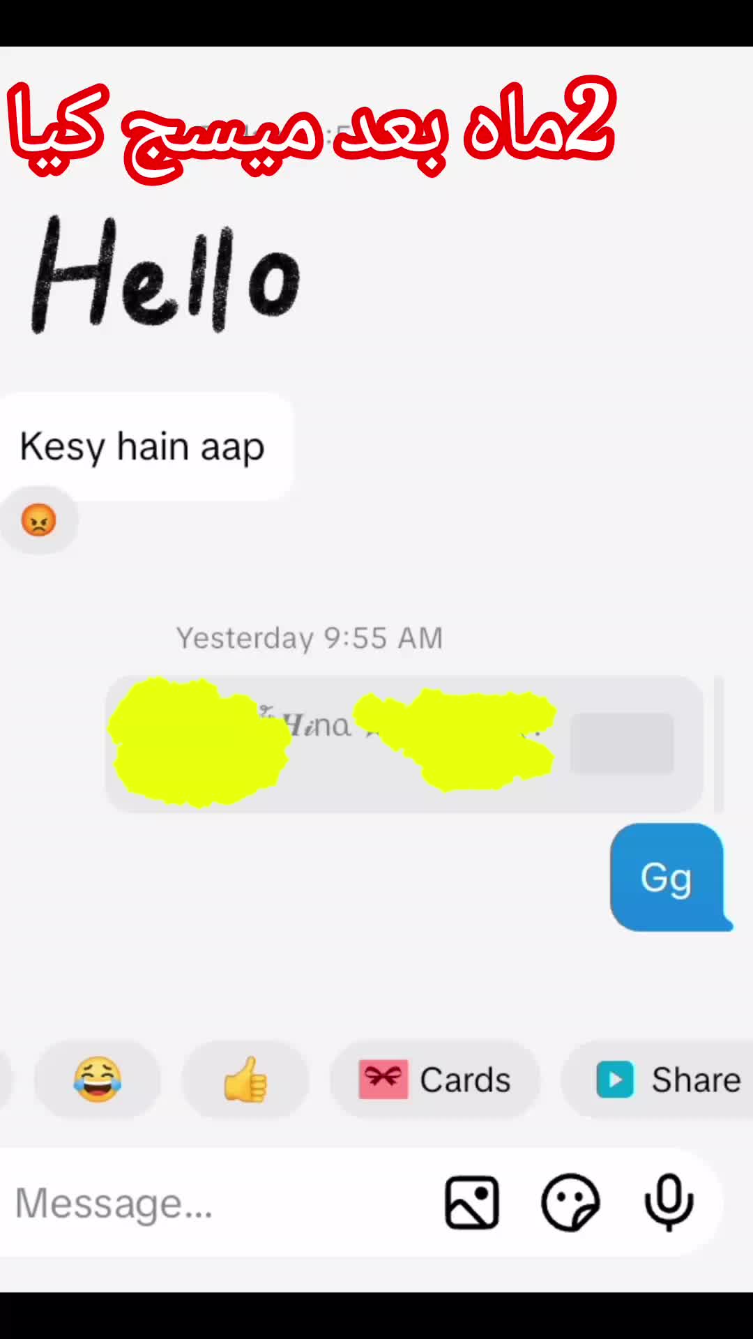 @💔🥺 tota dill 😢😢
