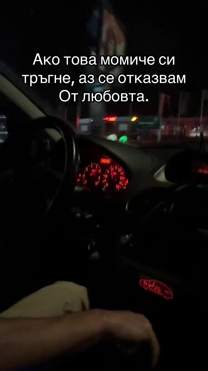 @+359🇧🇬