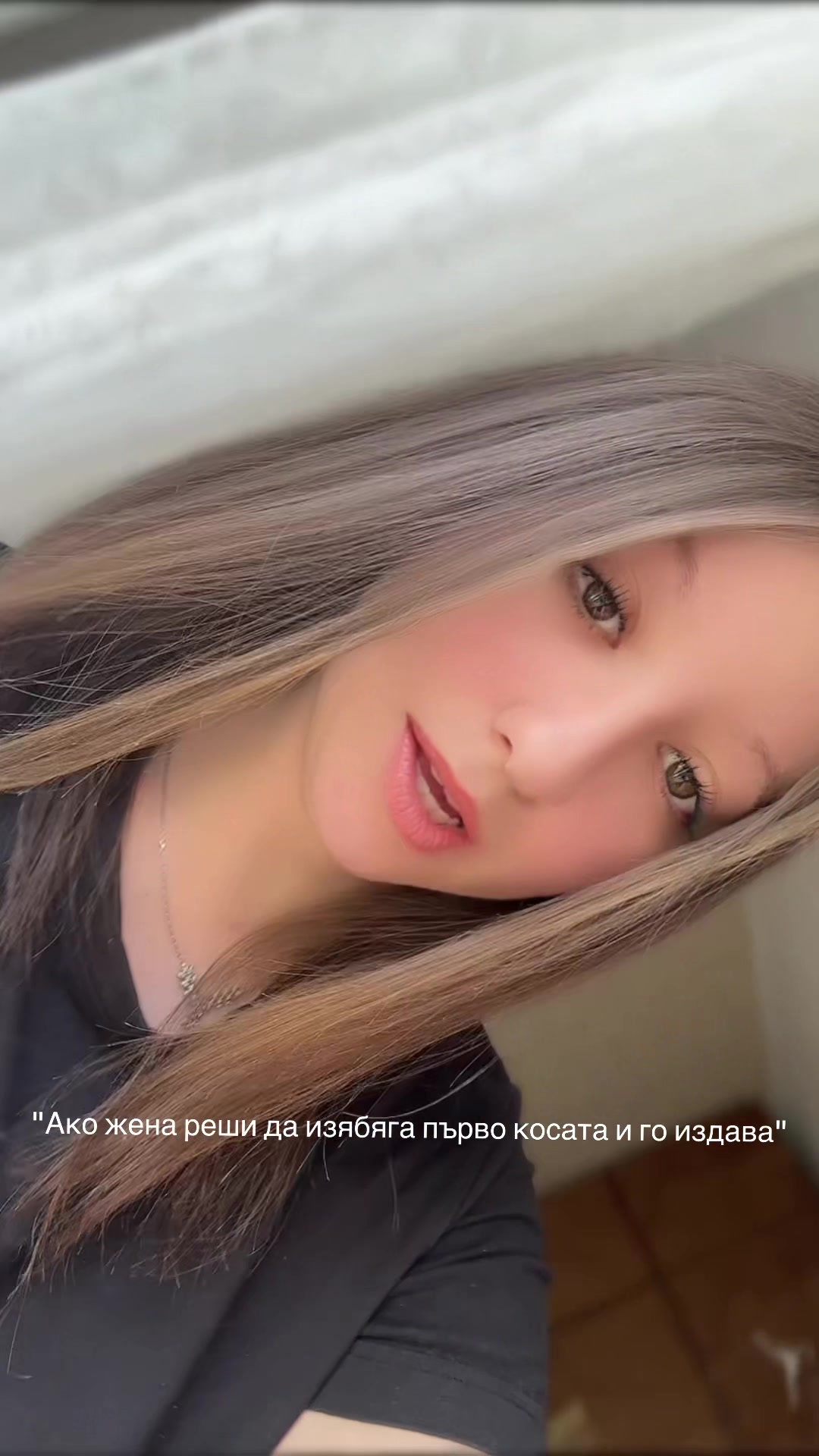 @🌸Р.А🌸