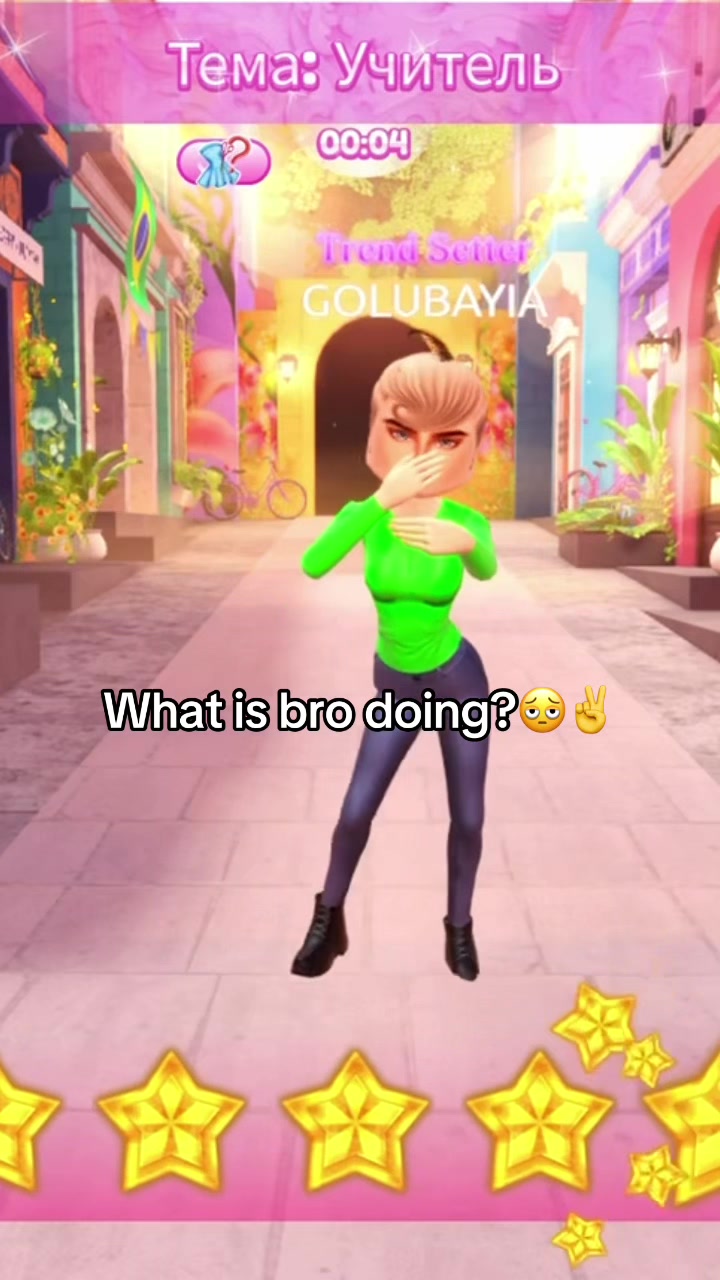 @Голубика