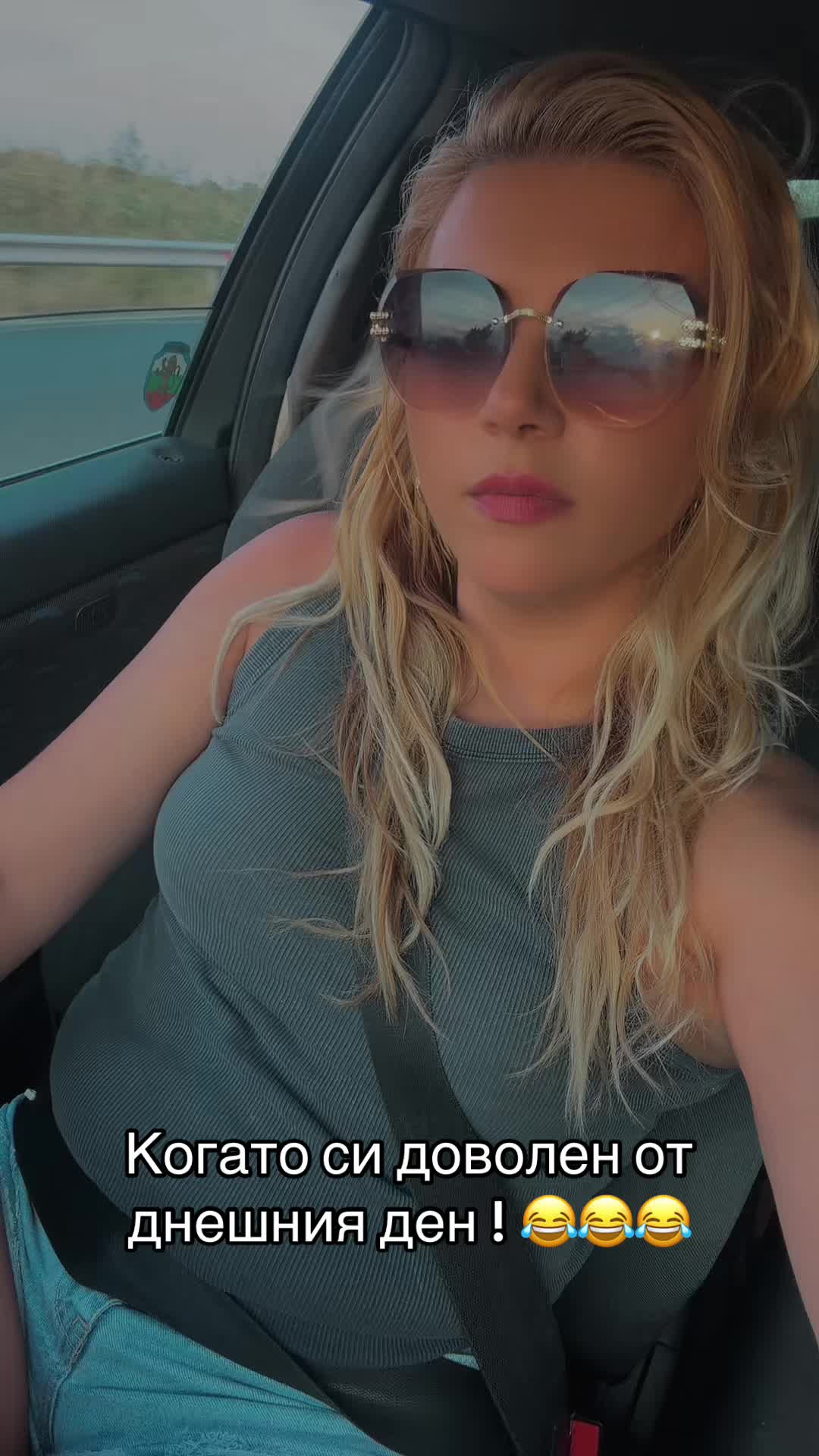@Lazarina❤️🔥Dobreva