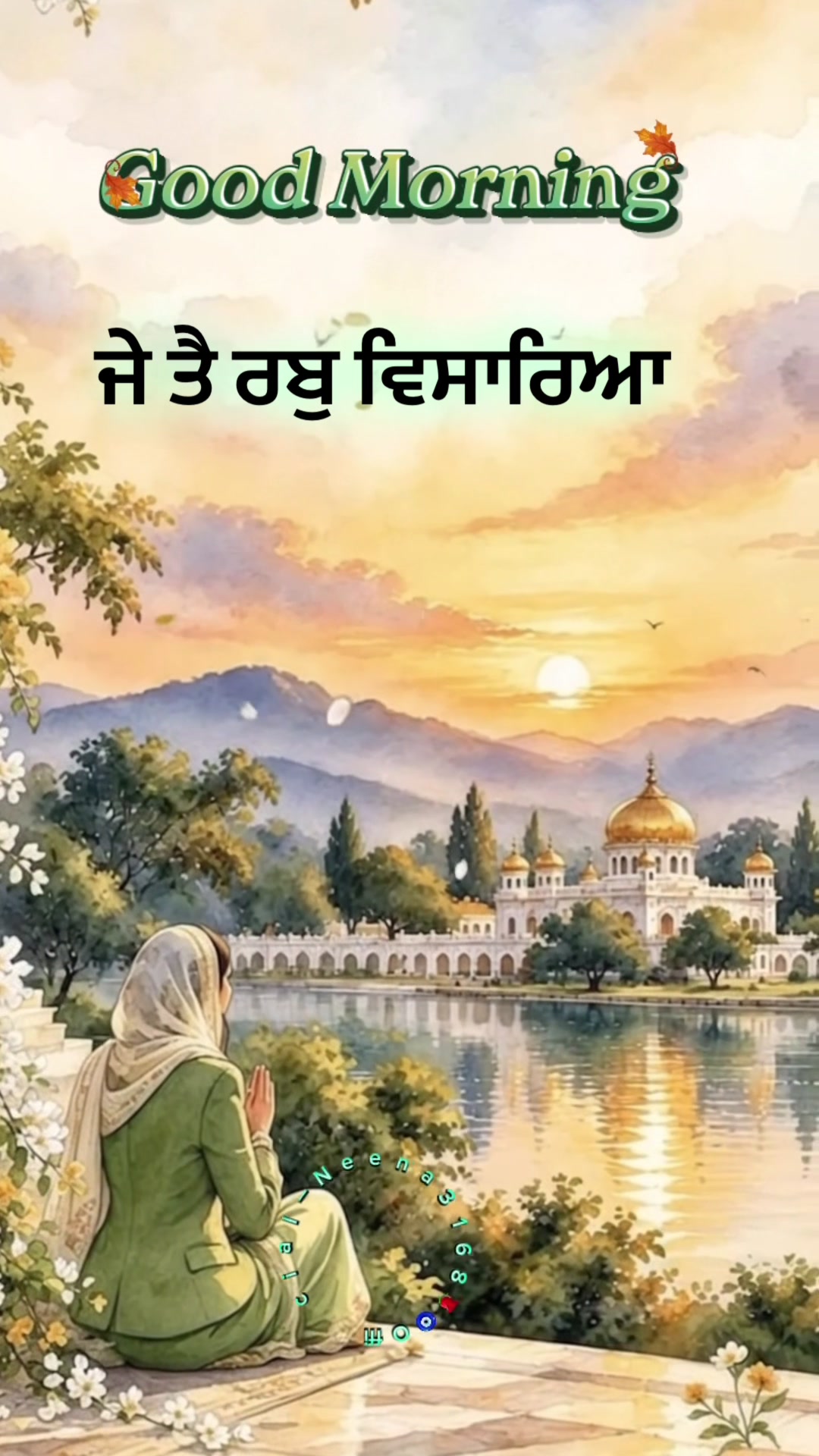 @🧿🎭Neena Malhi Bedi🎭🧿