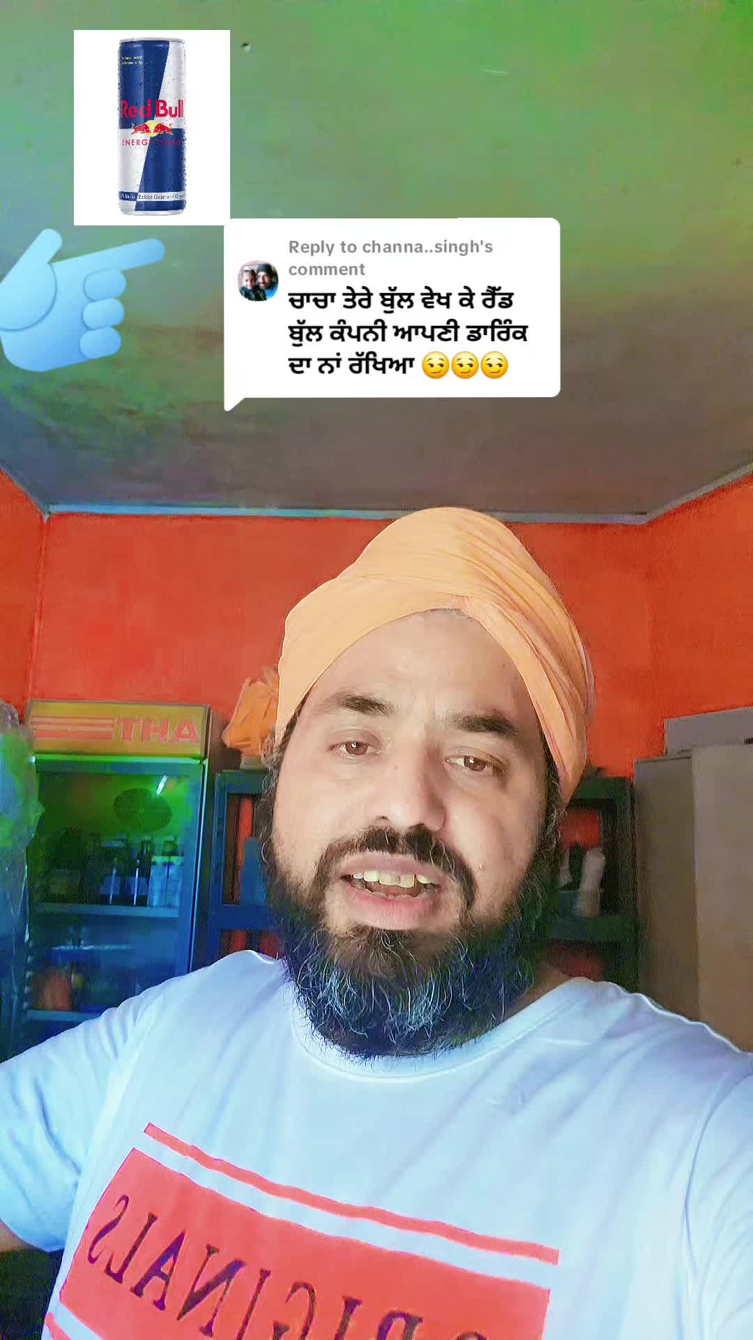 @lally batala