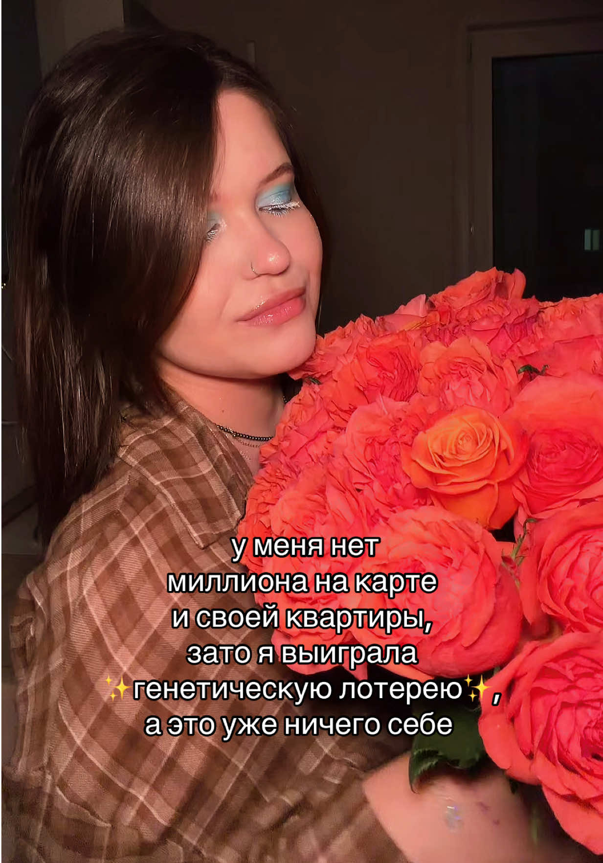 @тгк: алишер