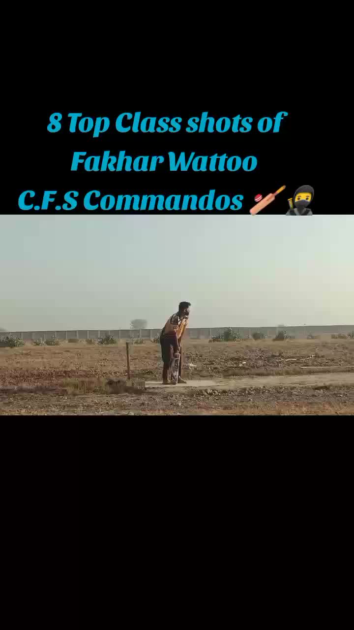 @Chak Fazal Shah Commandos🥷🏏