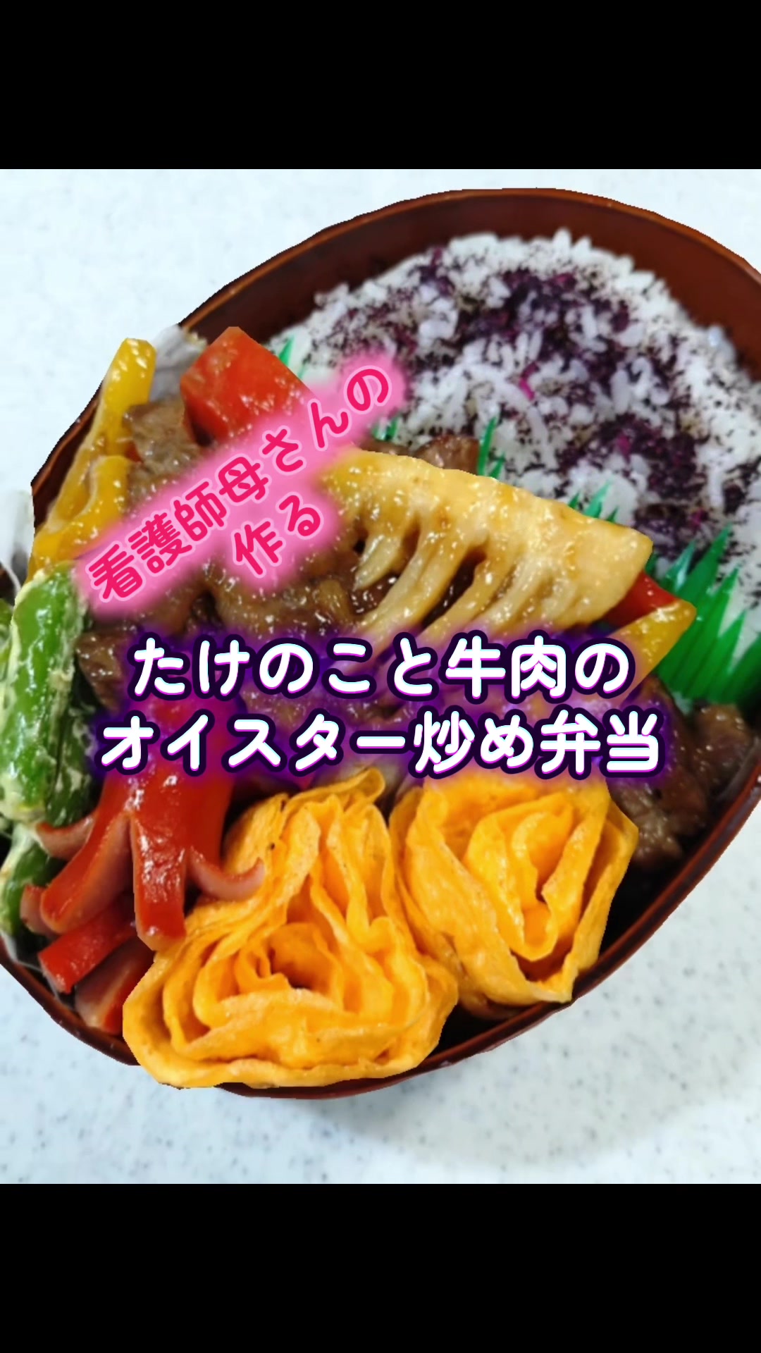 @看護師母さんの日常