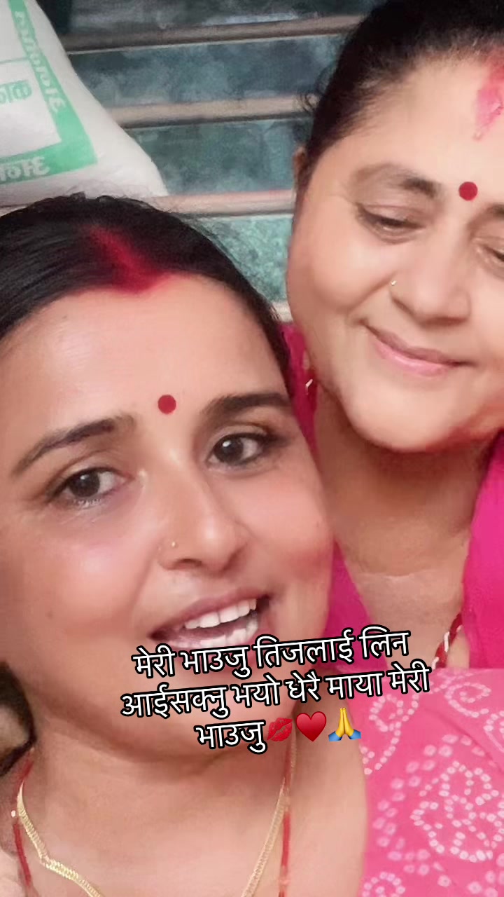 @Rachana
