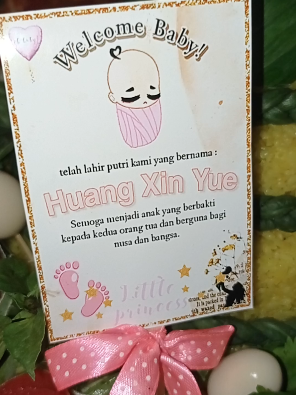 @ByUmmaHana