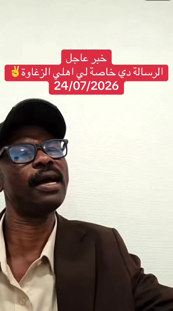 @Ahmed kasala