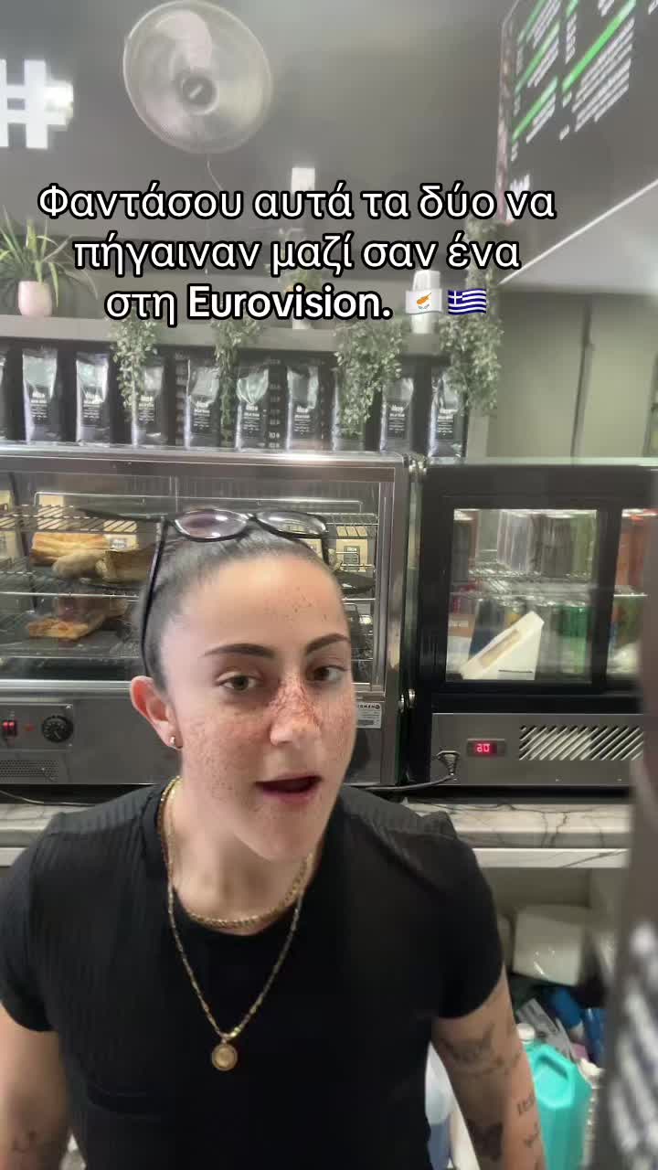 @Despoinaa Moiseos 🧩