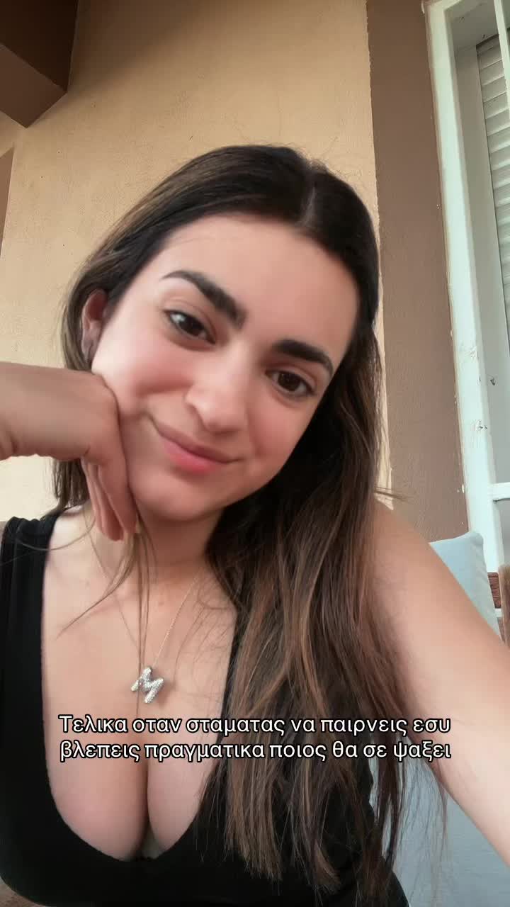 @MARIA PANIK🧿