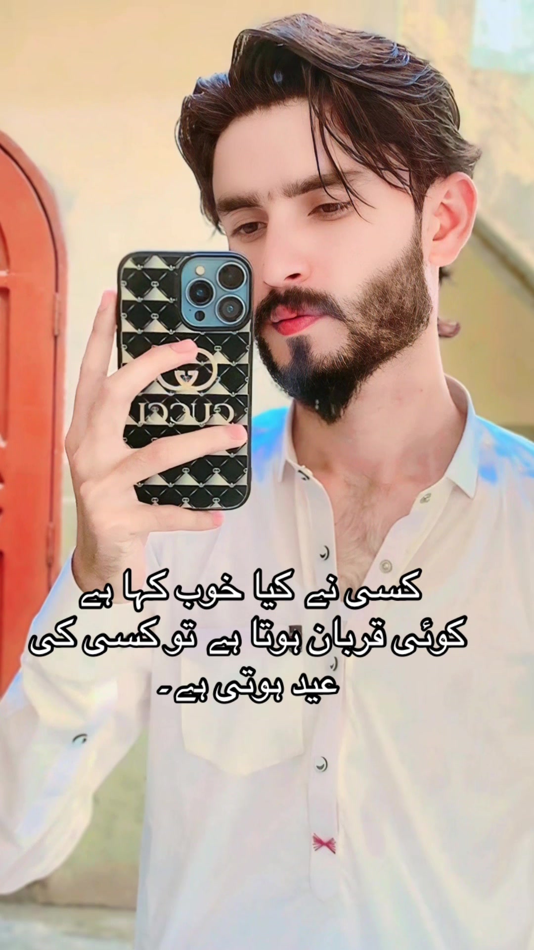 @🇱🇾🩺ᴅʀ.ʀᴇʜᴍᴀᴛ🩺🇱🇾