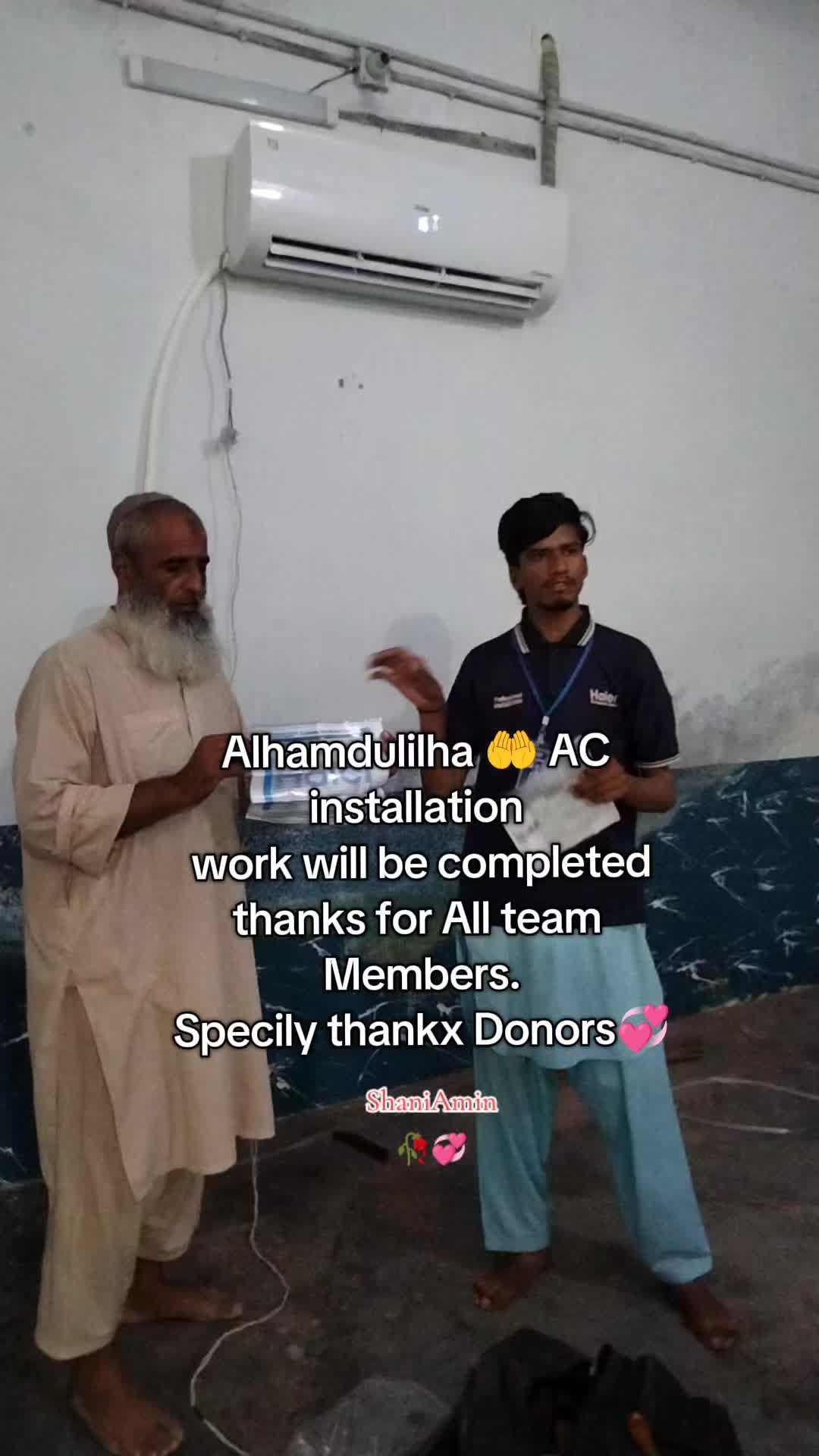 @𝐒𝐡𝐚𝐧𝐢 𝐀𝐦𝐢𝐧
