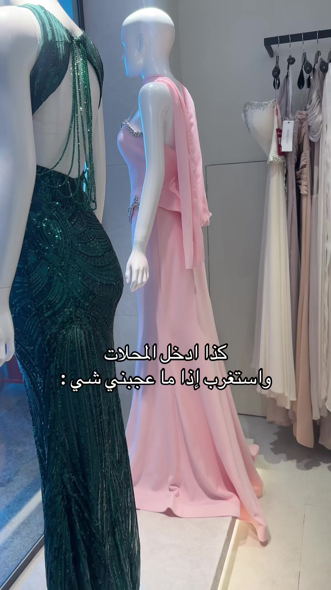 @fashionitr