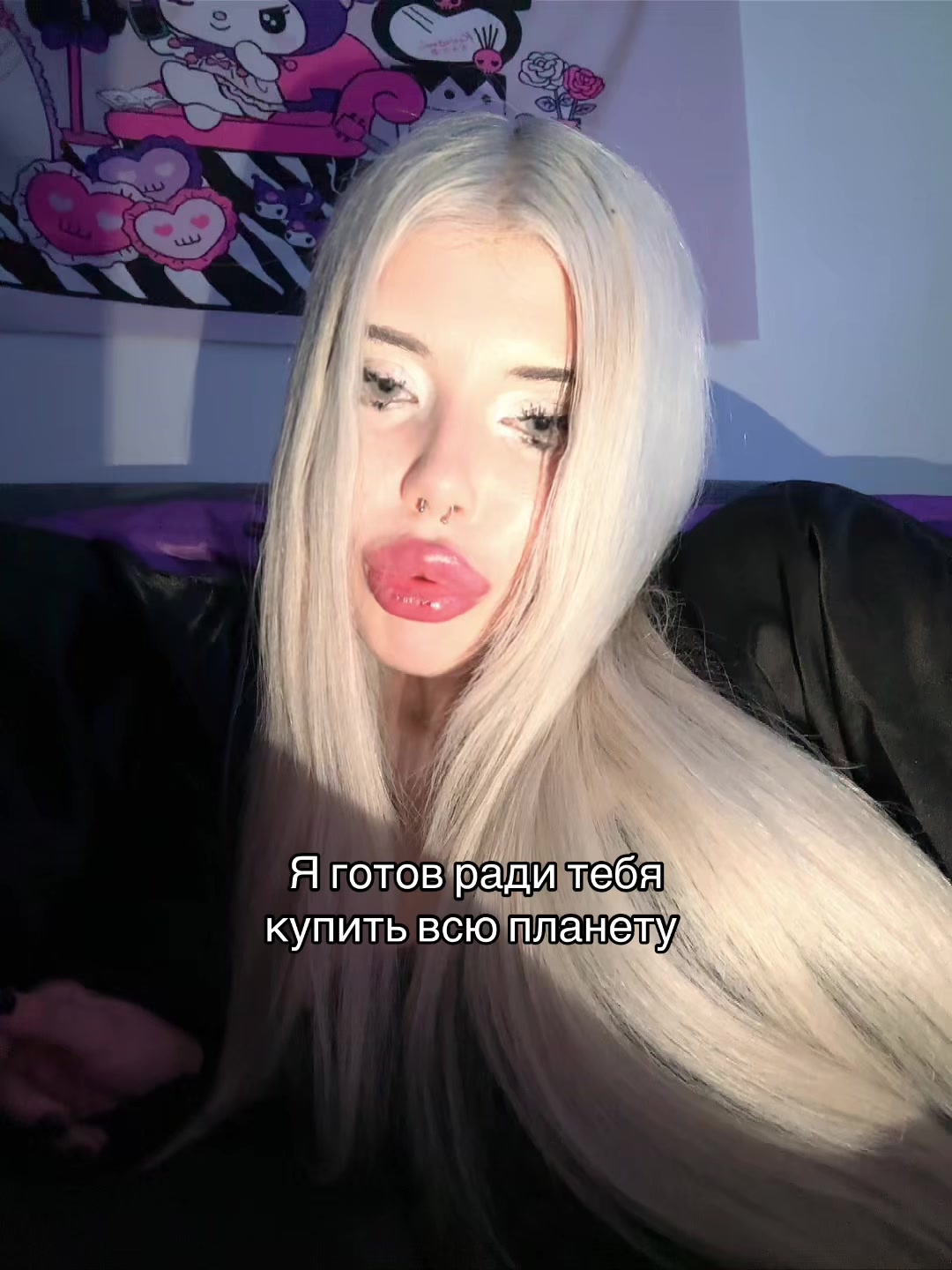 @Anna ♻️