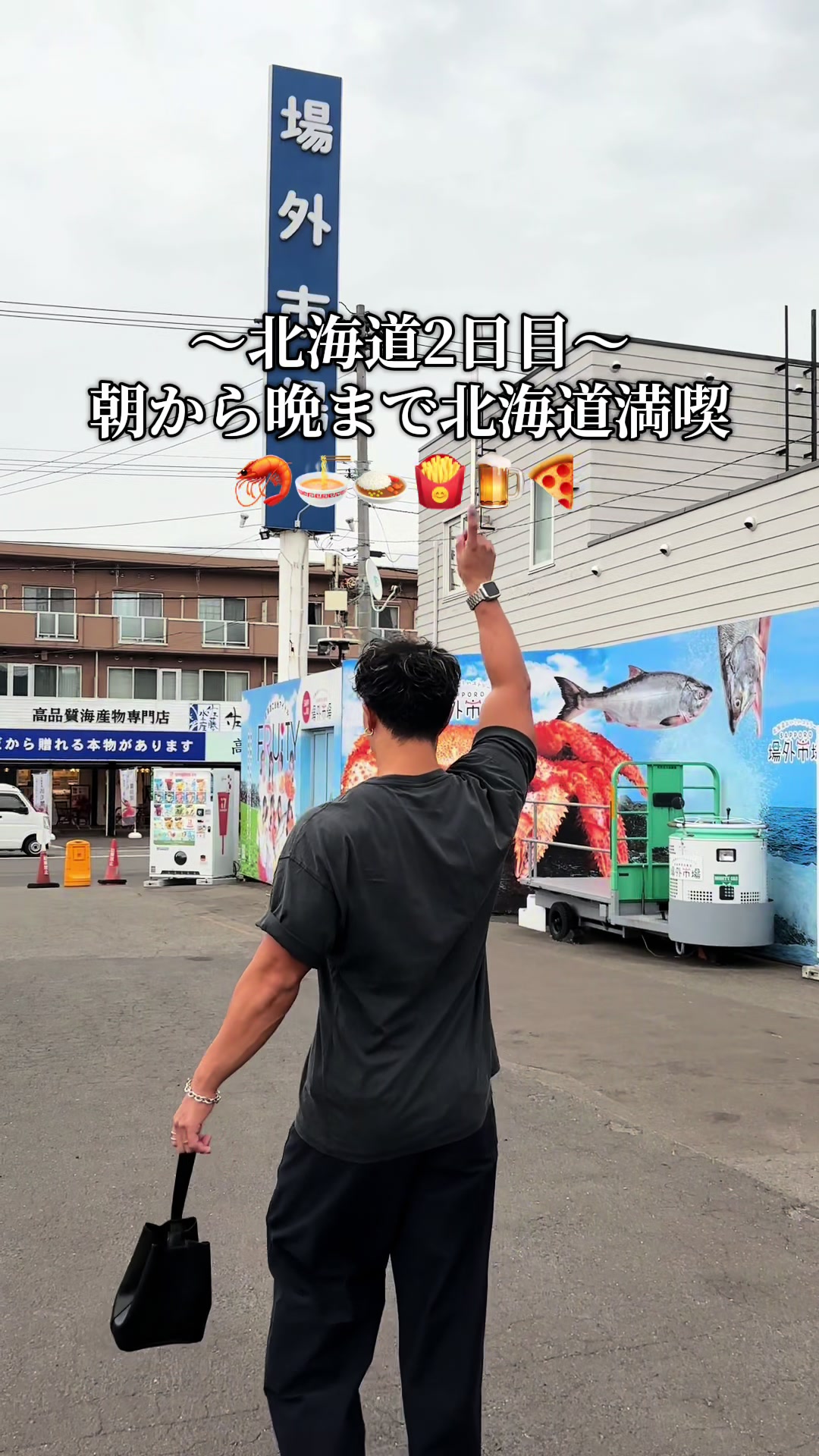 @HIRO