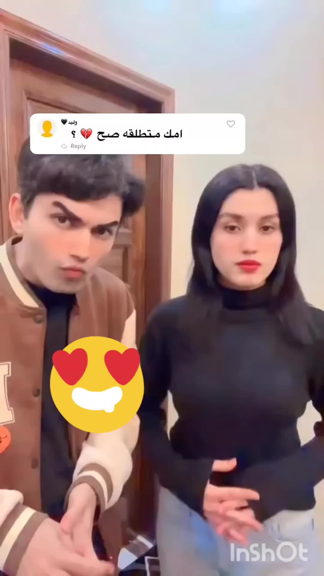 @الكيبل عبودي وعيوش