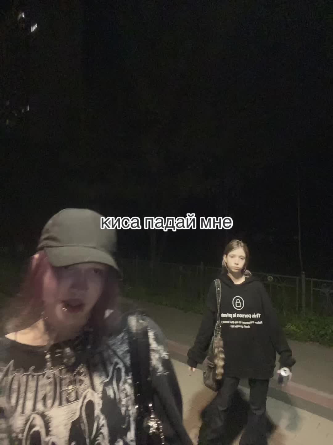 @s3Nyw3bS3x