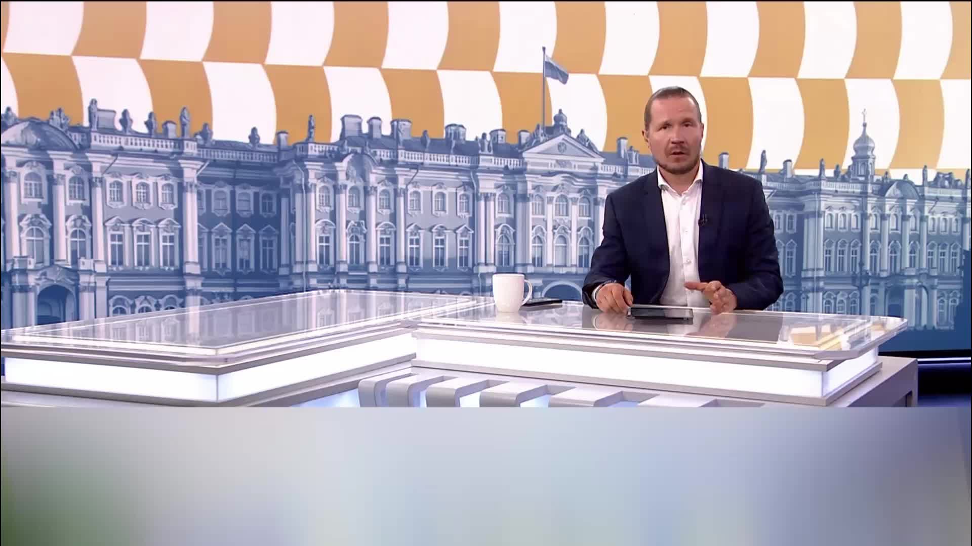 @ROHPOLITIKDE