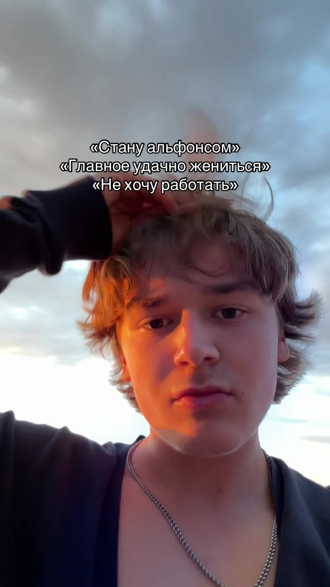 @Seghuo