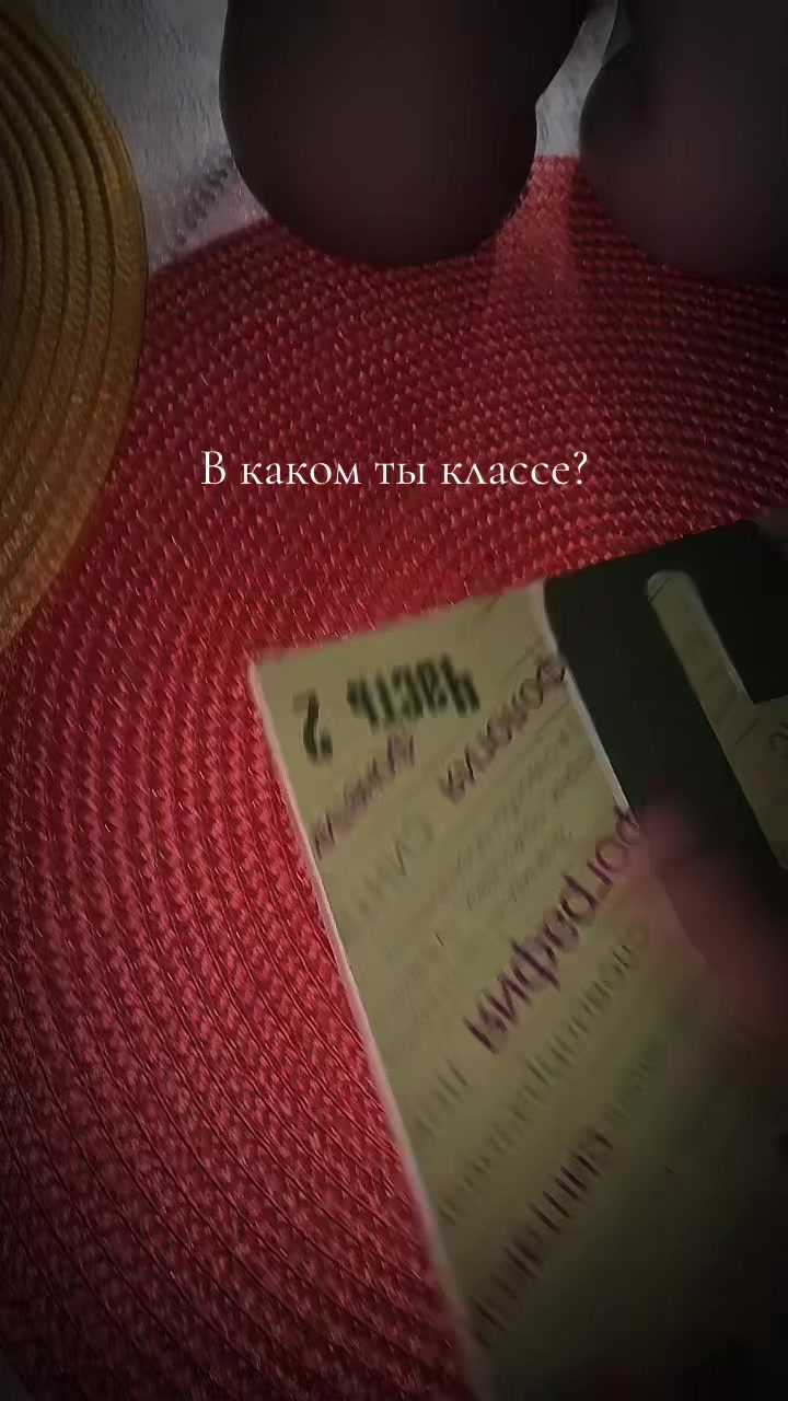 @ZLATA🪽