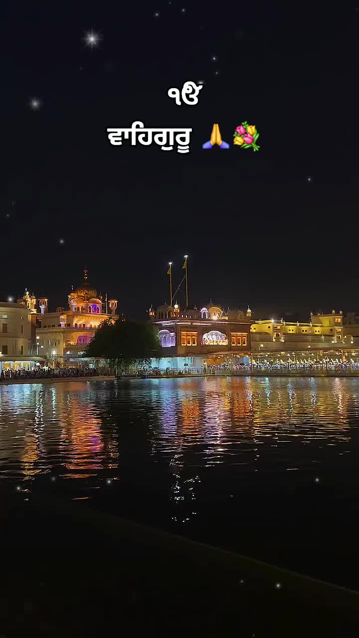 @nagra