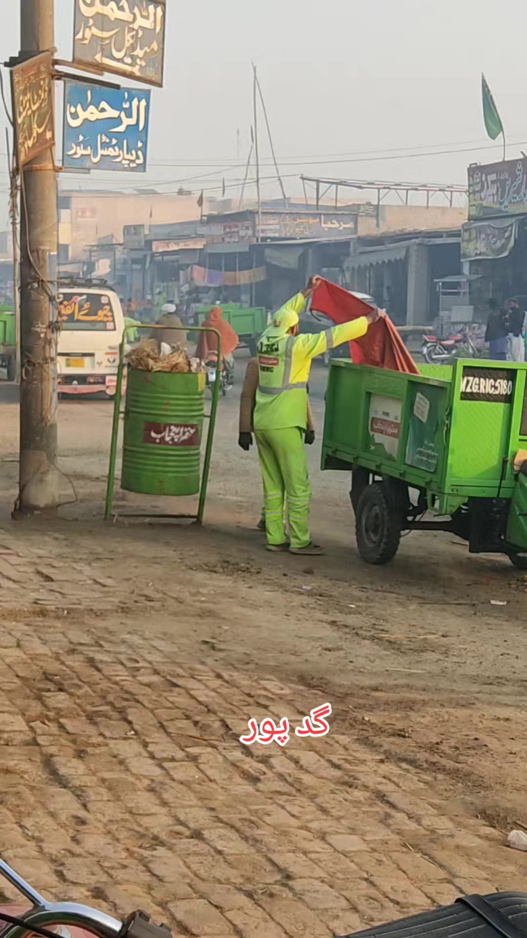 @صاف ستھرا پنجاب گد پور،،🔥🇵🇰