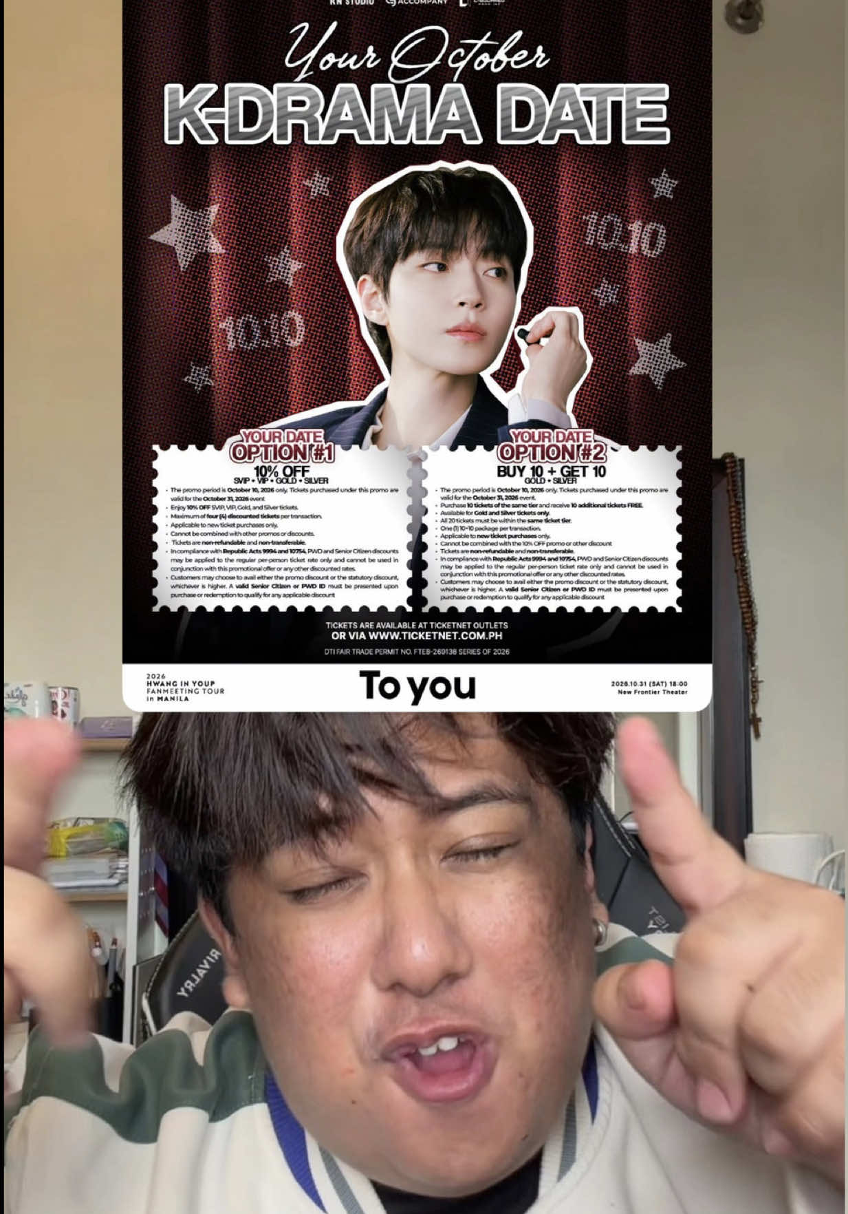 @Ace Ramilo 에이스