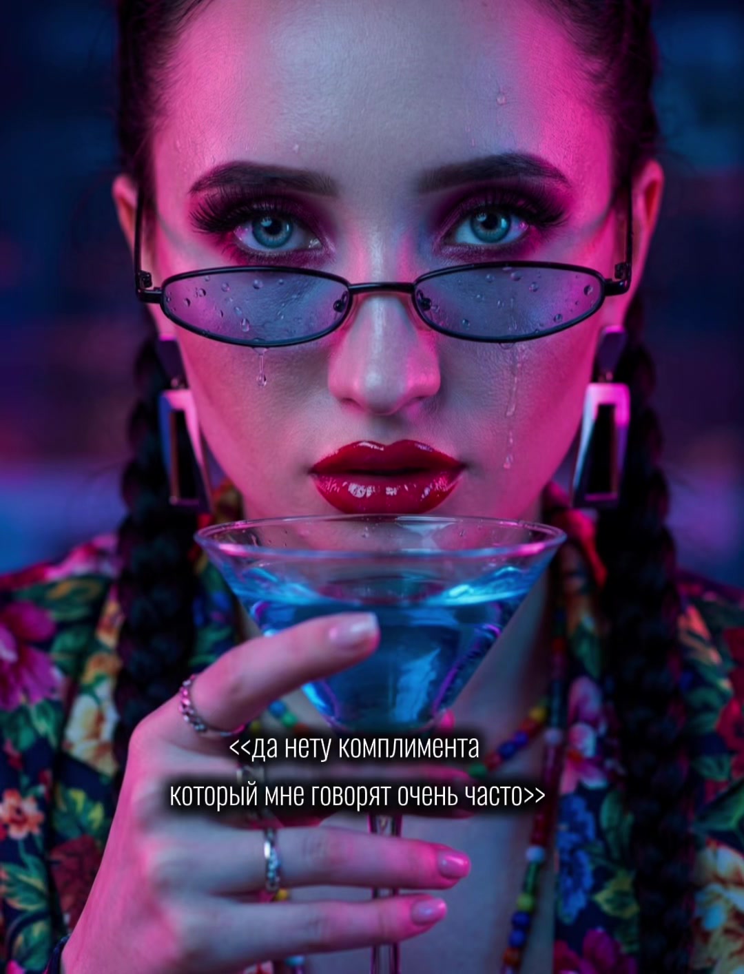 @𝓮𝓿𝓰𝓮𝓷𝓲𝓪