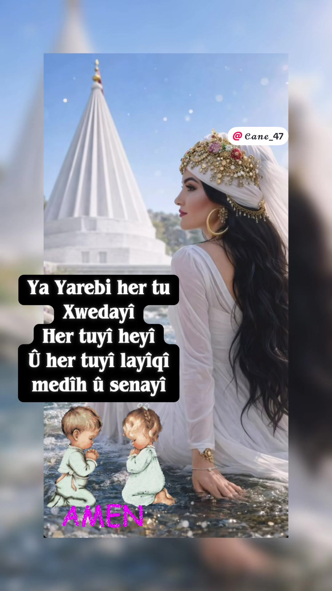 @𝓒𝓪𝓷𝓮_47