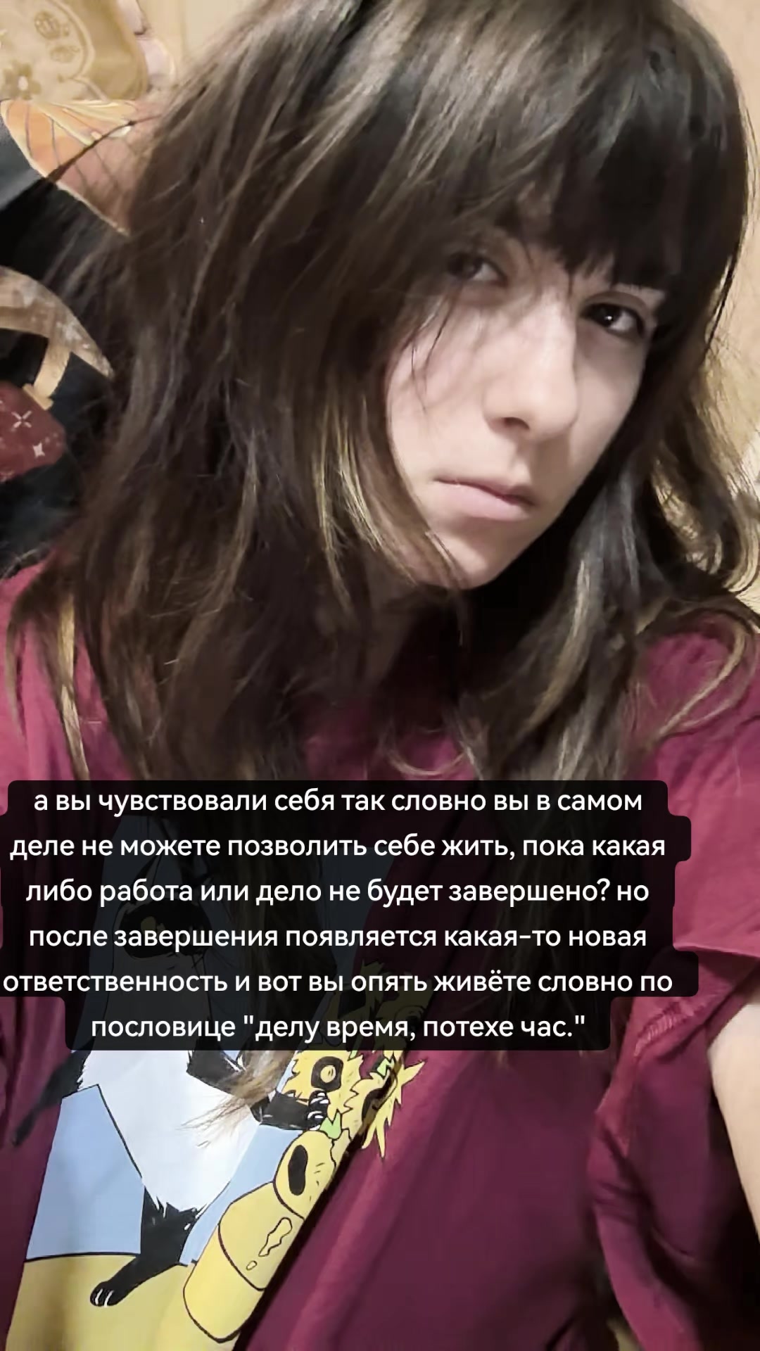 @fanki