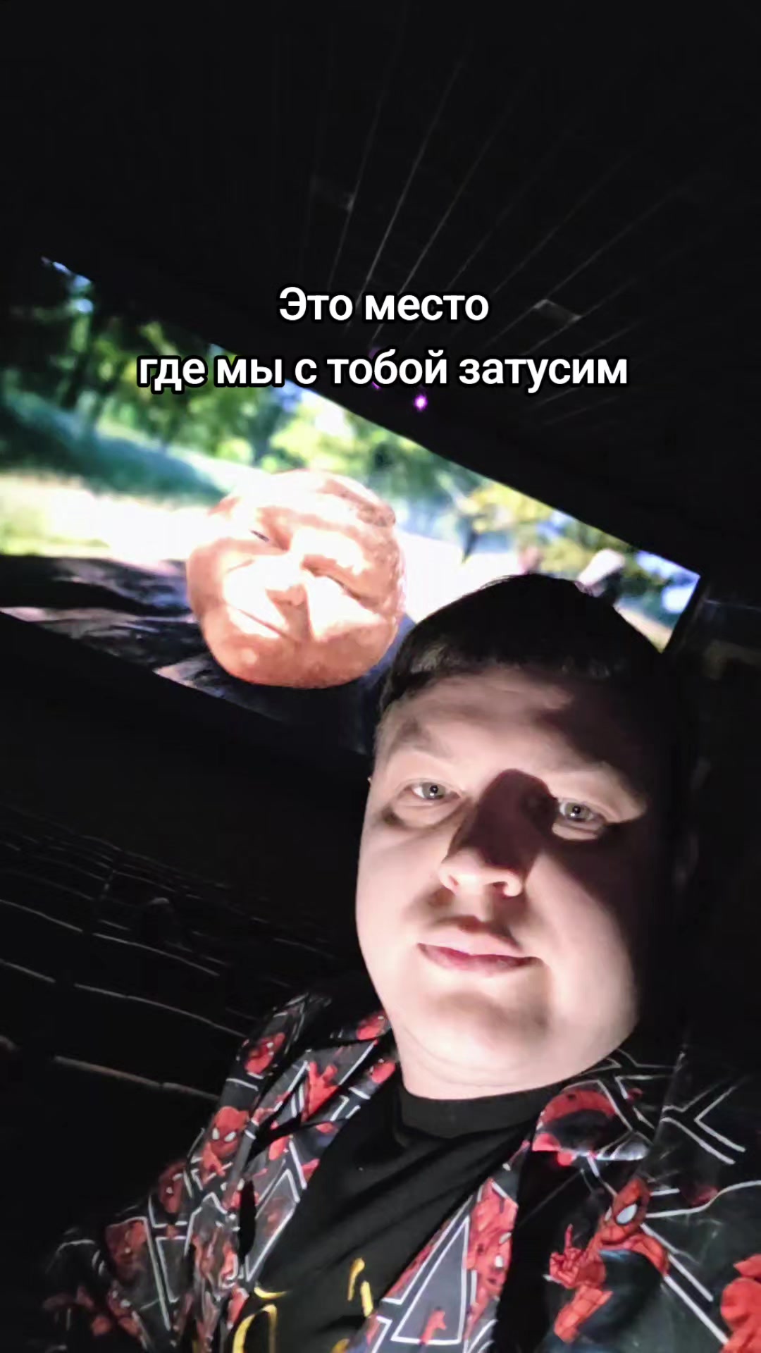 @Пятёрка⁴²