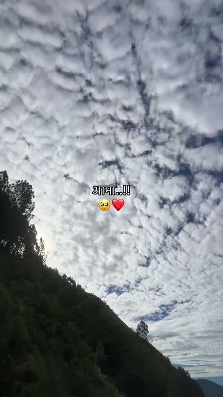 @पुरन मगर🌷