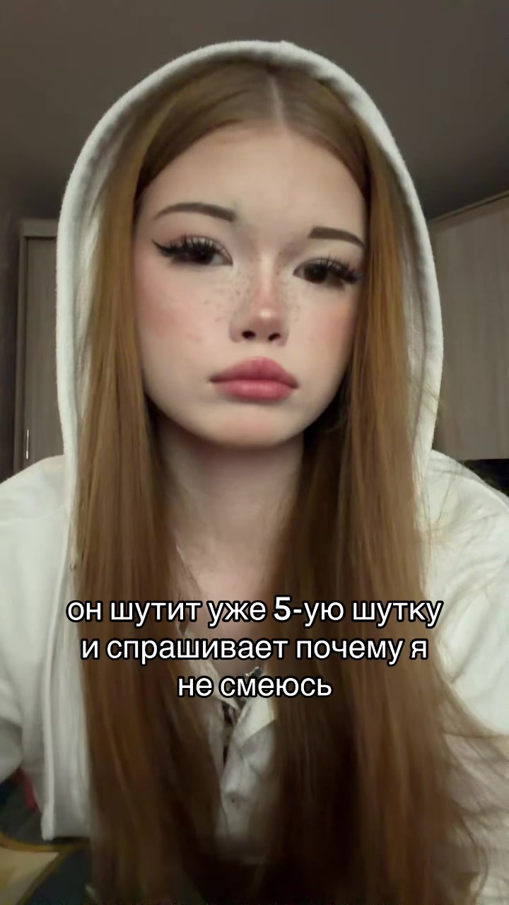 @васюша
