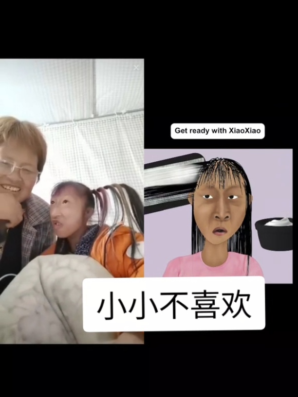 @Xiao xiao