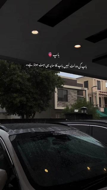 @*𝑨𝒛𝒉𝒂𝐫❦︎