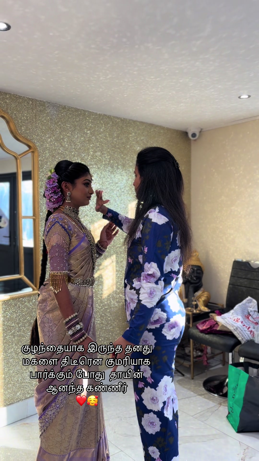 @Kanchana