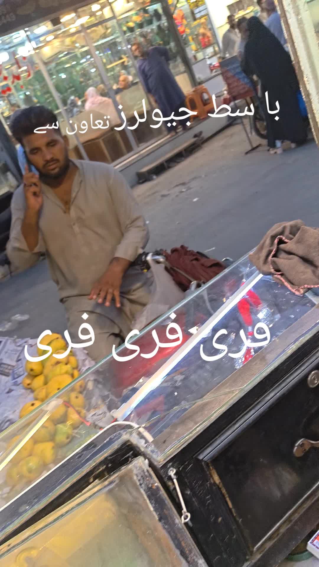 @M.Shahbaz
