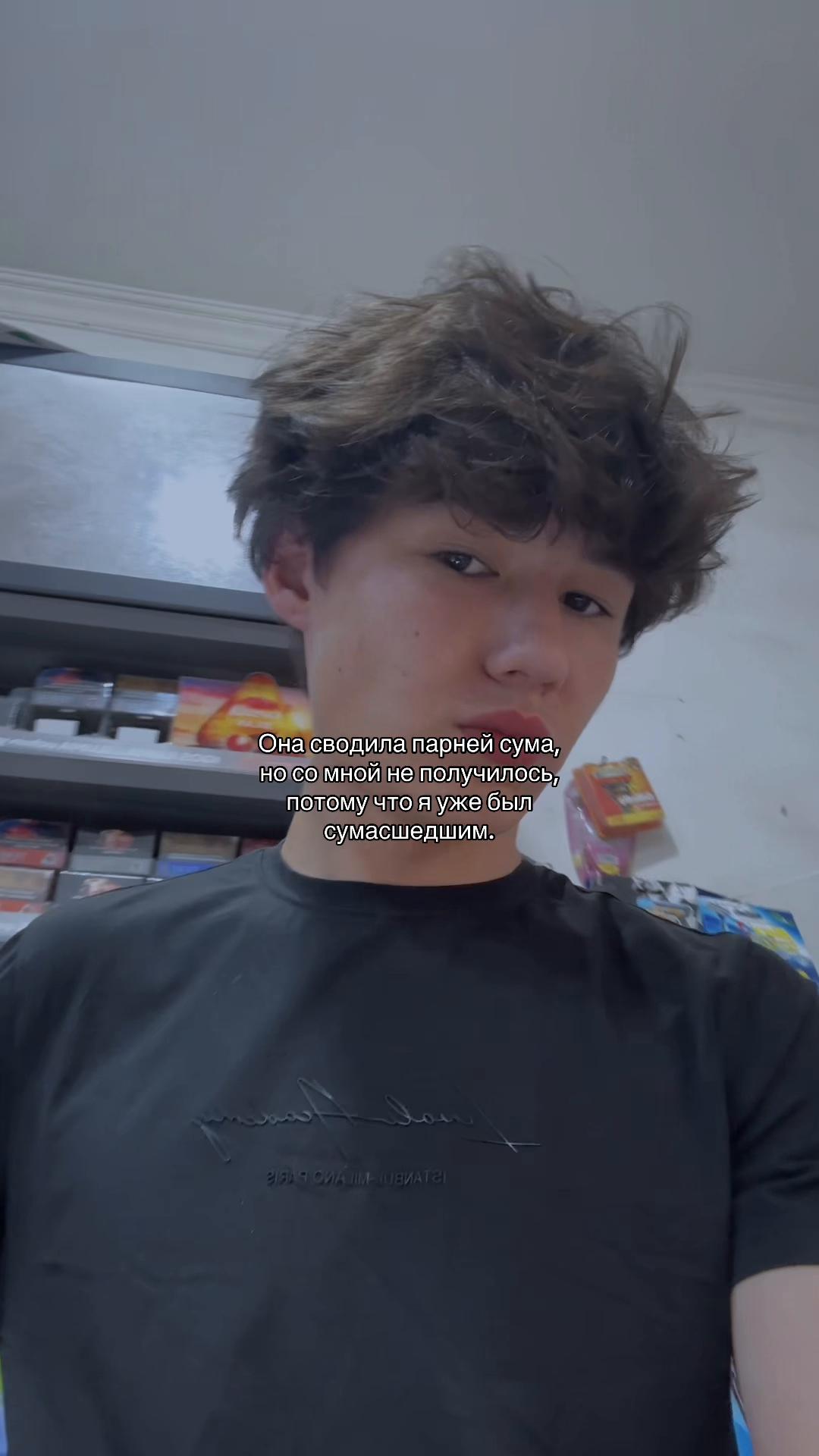 @utelovv 🏌🏻