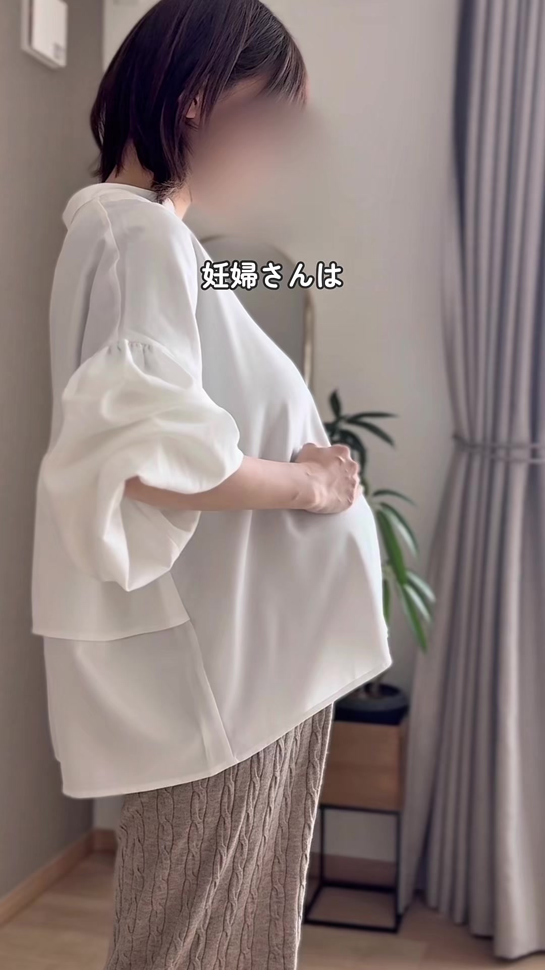 @ユキ⌇ 出産準備𓂃 𓈒𓏸