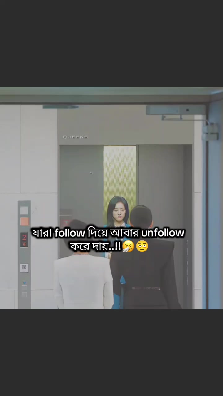 @🕊️🌷 তোমাগো ᠻꪊꪀꪀꪗ আফা 🌷🕊️