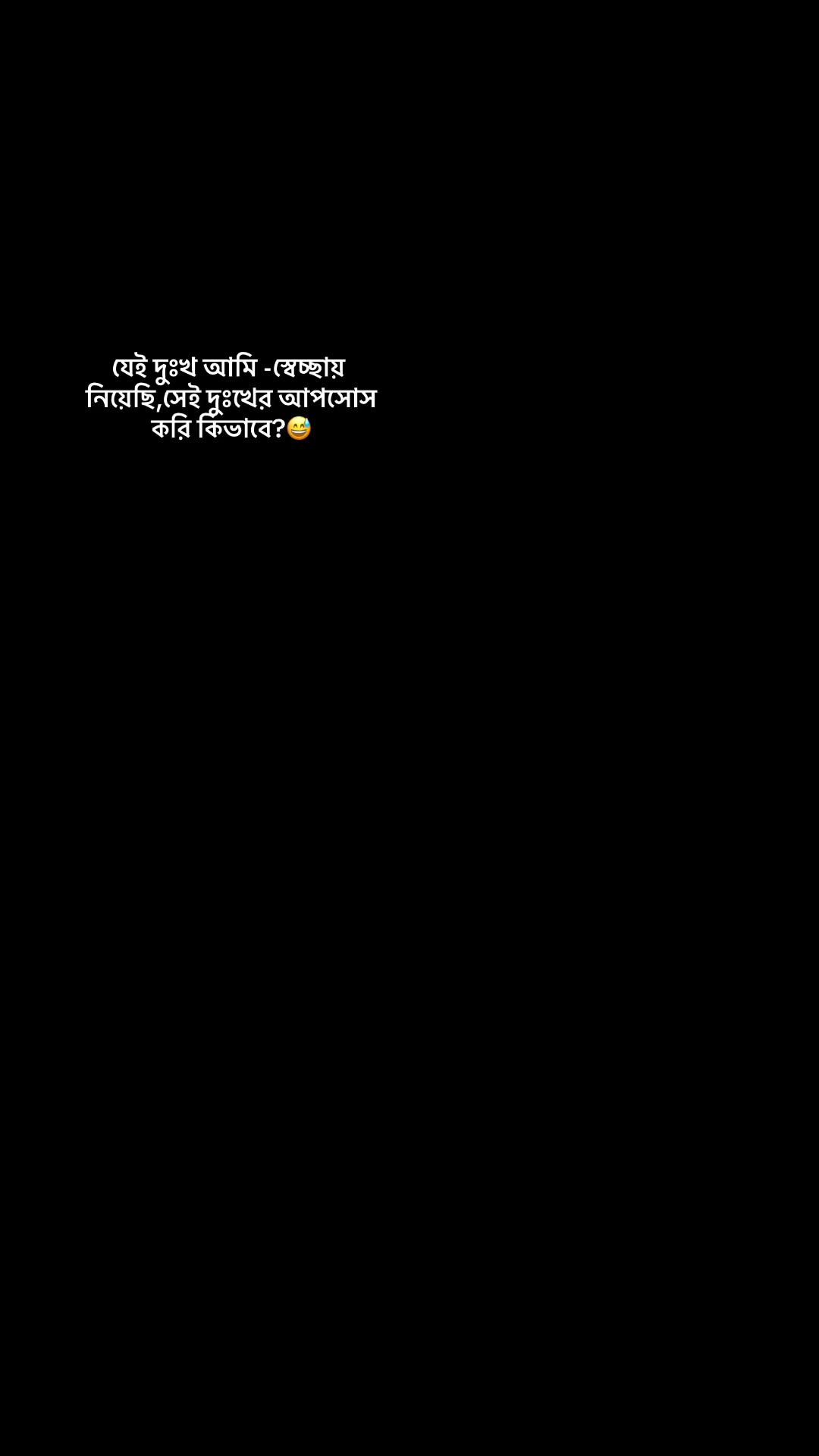 @㋡𝙰_𝚜_𝚁_𝚊_𝙵㋡ 🐦🔥