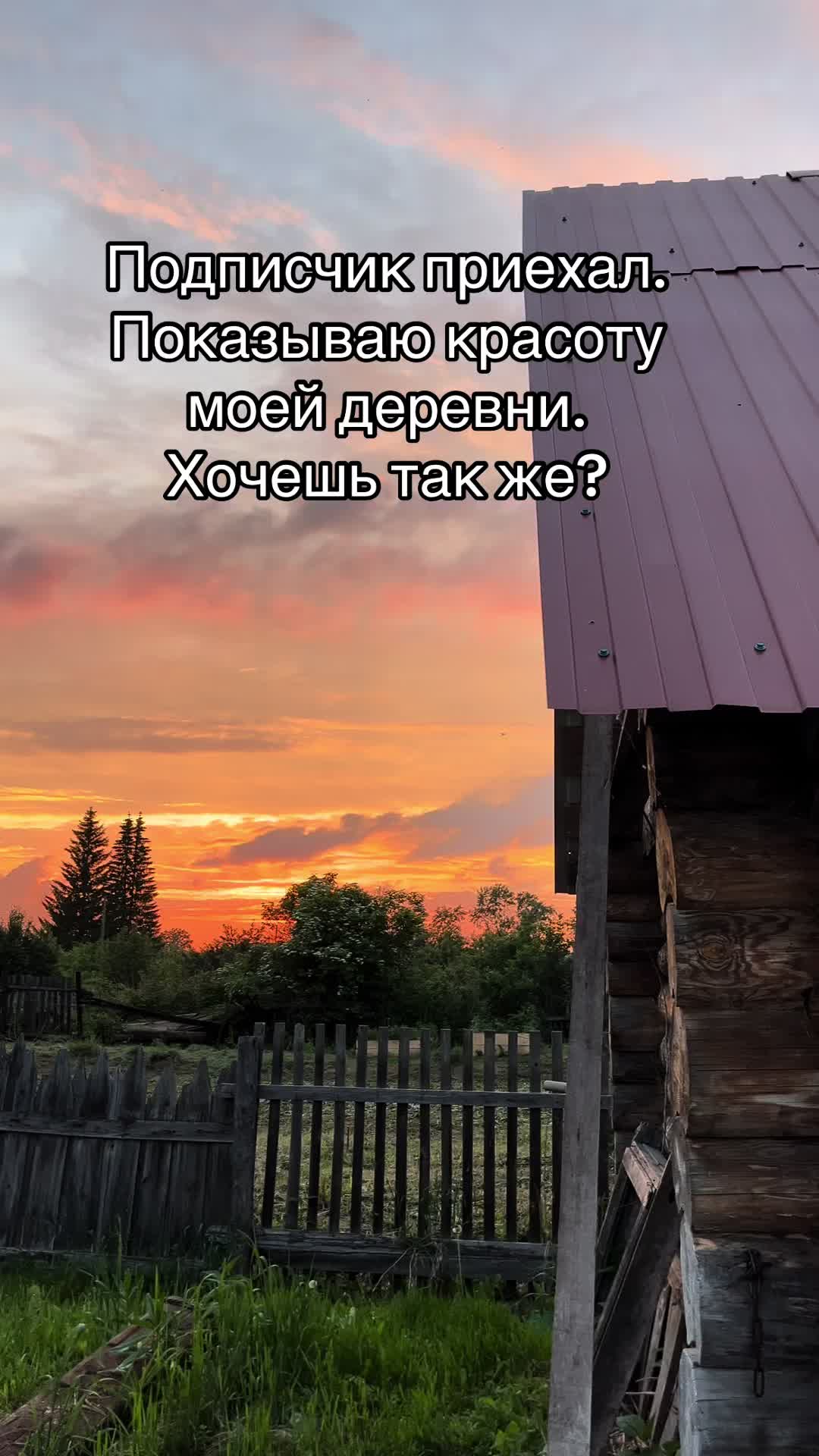 @Аленчик💋