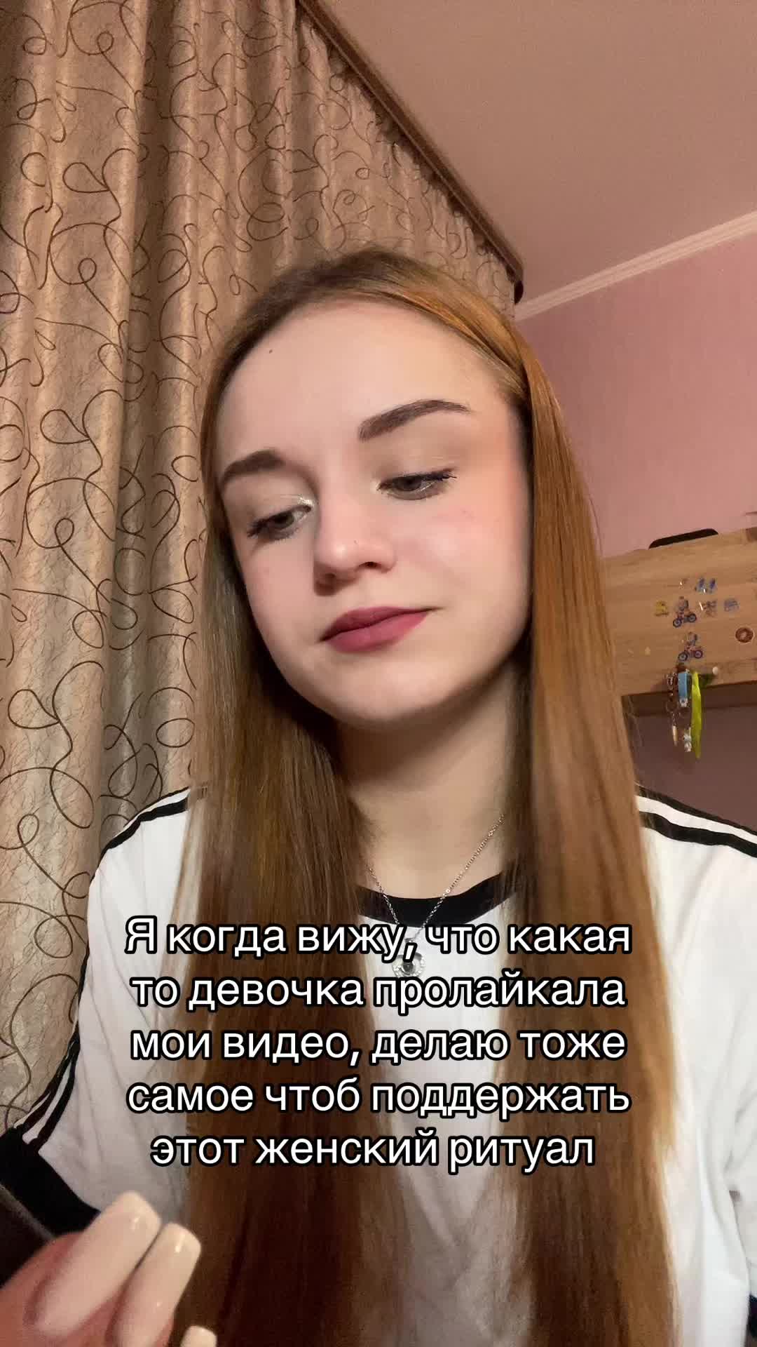 @Yulichkaaa💋