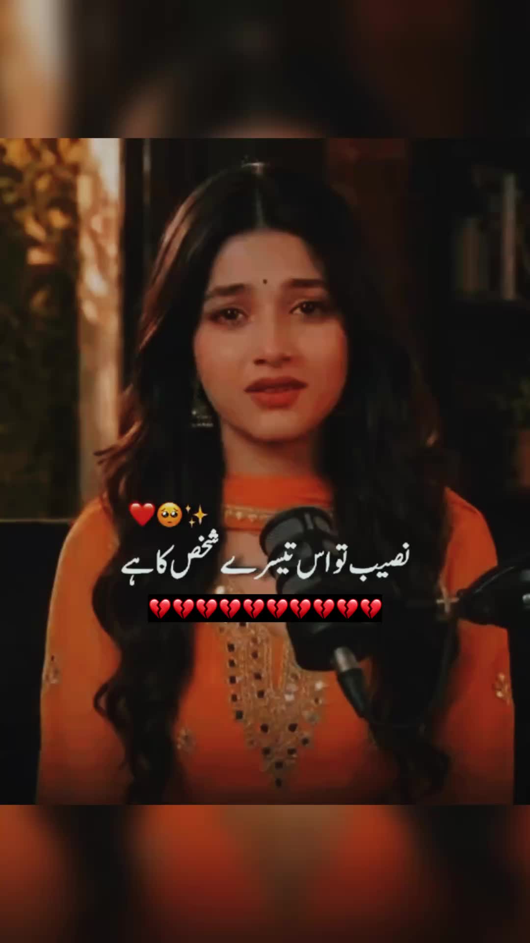 @Anmol mina 💔Asad💔💯