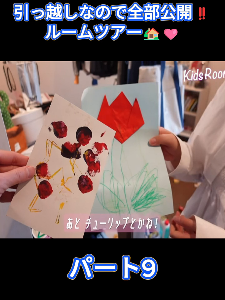@スーパーてんかちゃんゴッド