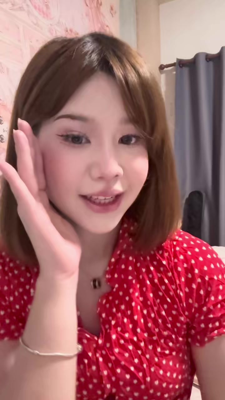 @เพื่อนเรียกนายไอริณ
