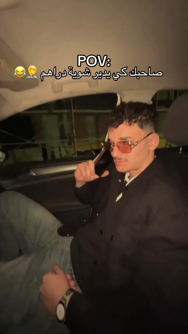 @Baaziz Bilal