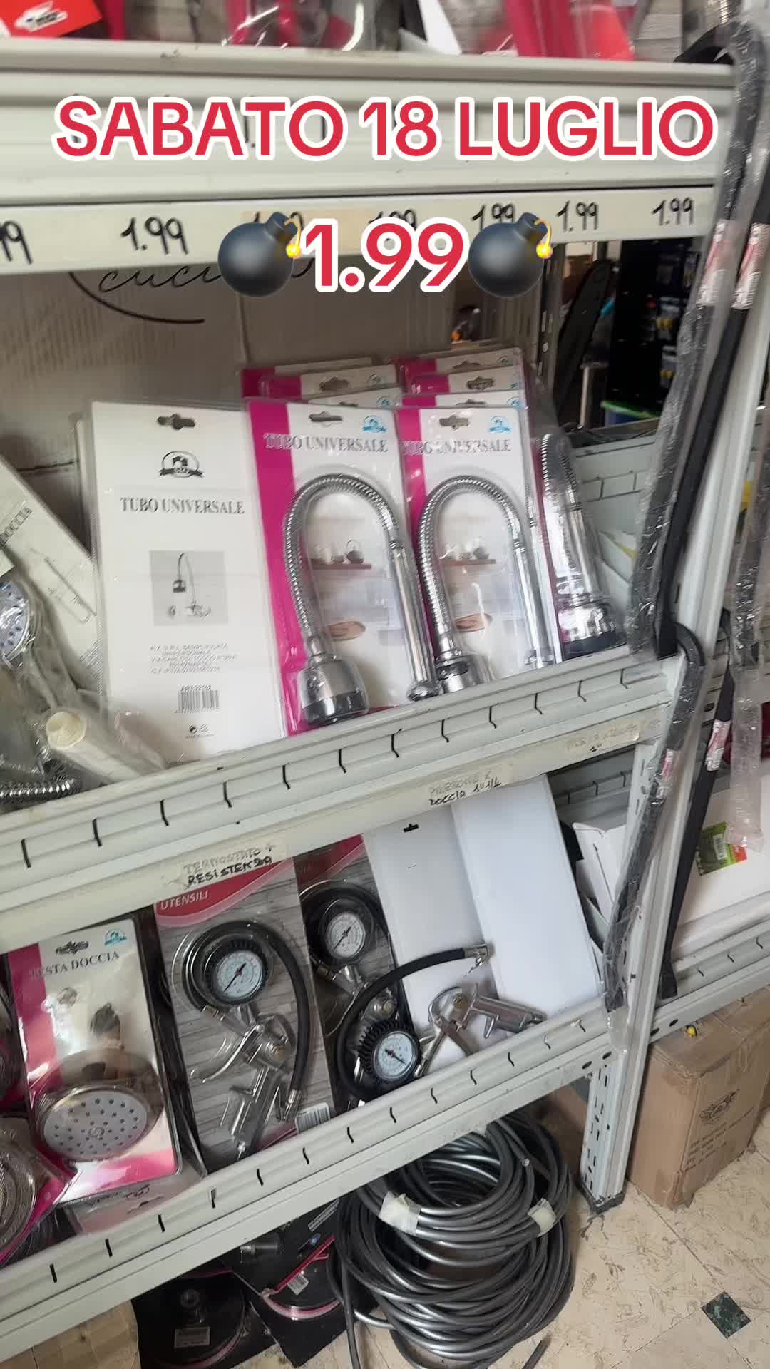 @DNS STORE